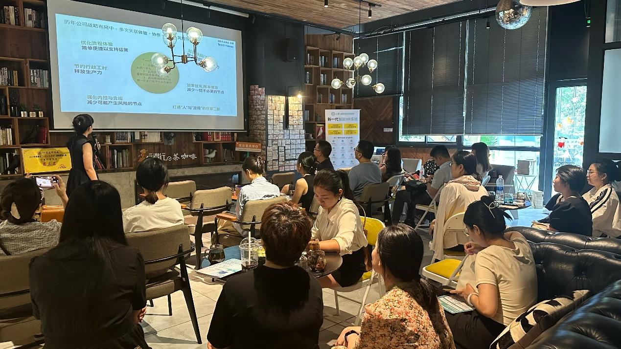 雙城齊發(fā)丨利唐i人事2024年HR數(shù)字化百城巡展落地重慶、成都， 360 績效考核分析系統(tǒng)助力企業(yè)業(yè)務(wù)增長