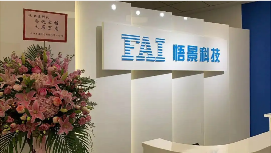 一套人事管理系統(tǒng)軟件，驅(qū)動(dòng)國內(nèi)信息化解決方案供應(yīng)商加速企業(yè)升級(jí)轉(zhuǎn)型