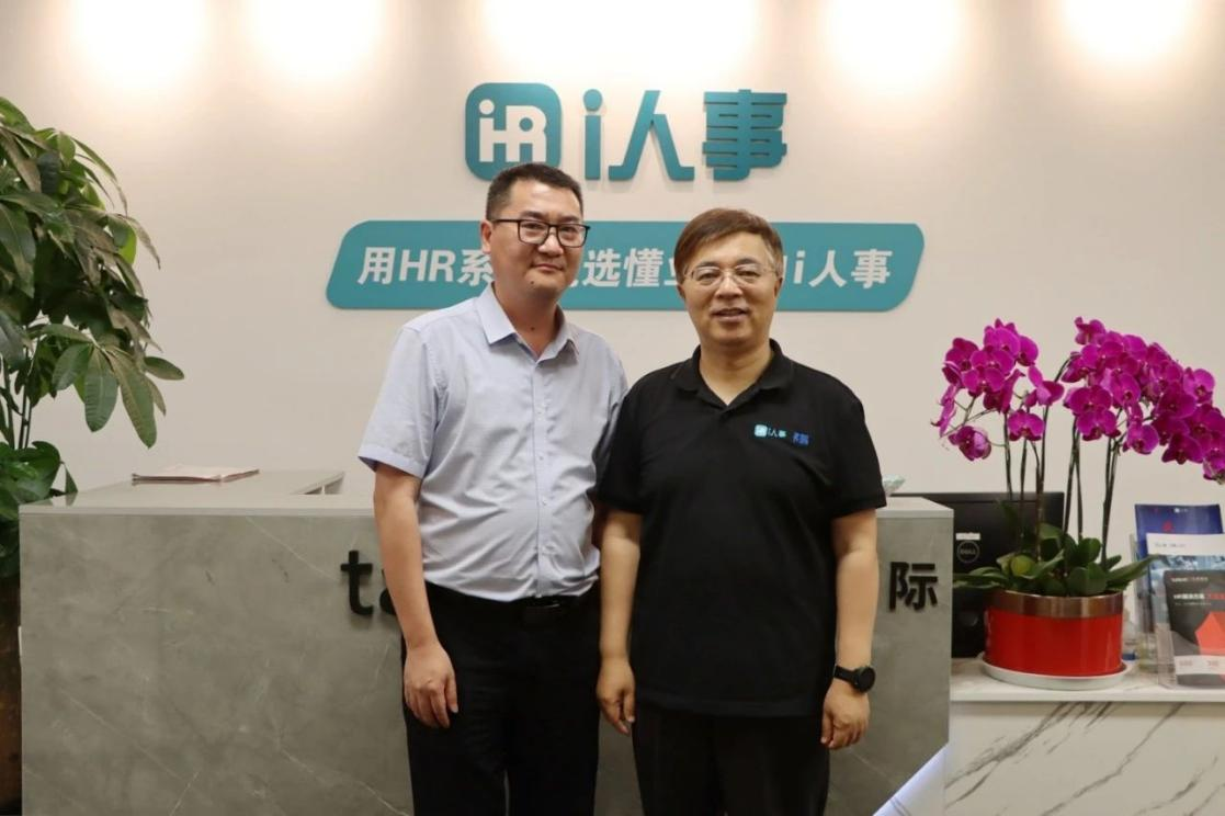 十年磨一劍，陪伴企業(yè)解決當(dāng)下，支持未來(lái)