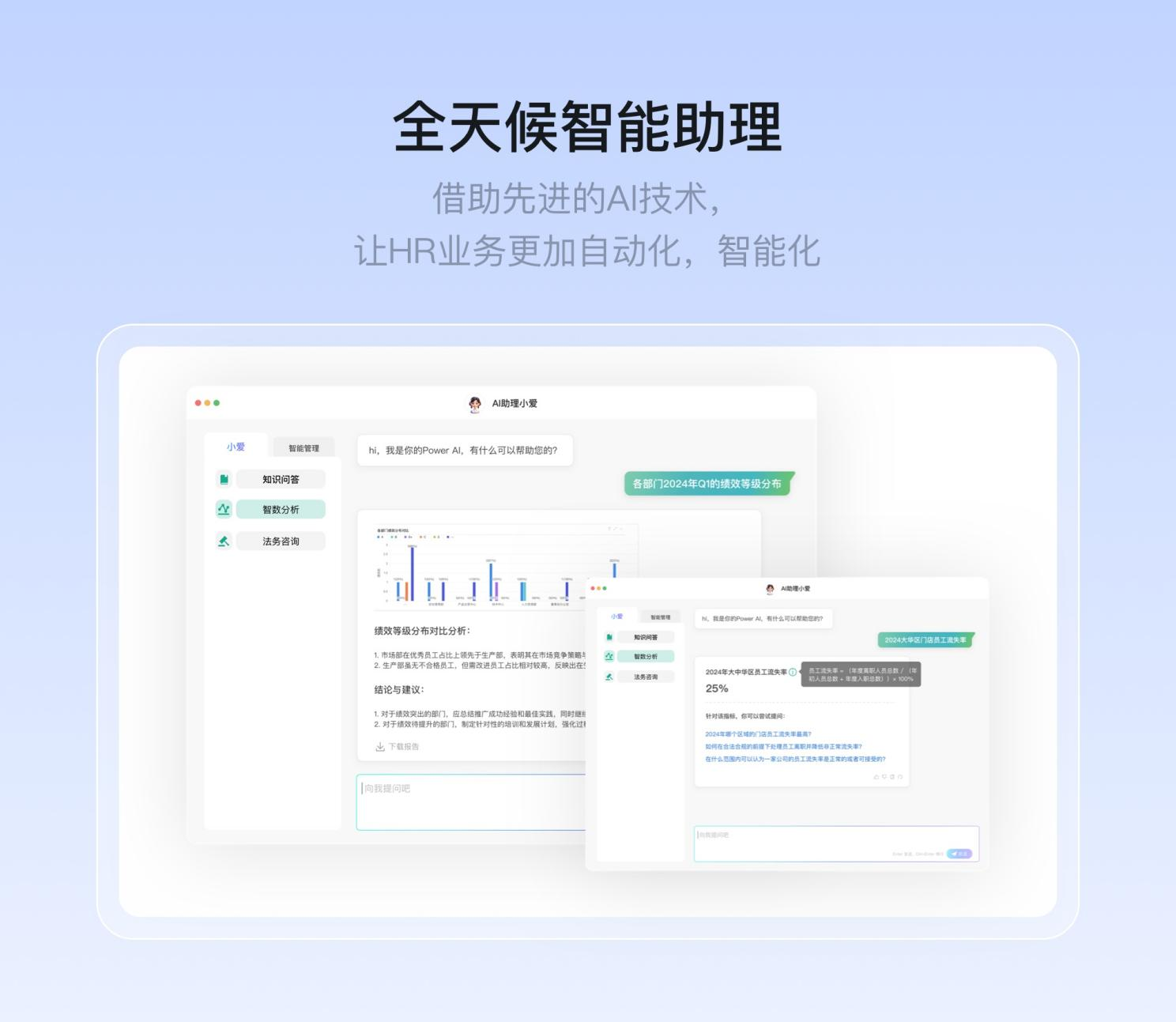 十年磨一劍，陪伴企業(yè)解決當(dāng)下，支持未來(lái)